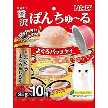贅沢ぽんちゅ～る まぐろ海鮮バラエティ(35g*20個入) ⑩袋set 贅沢ぽんちゅ～る まぐろ海鮮バラエティ 20個入り | 商品情報